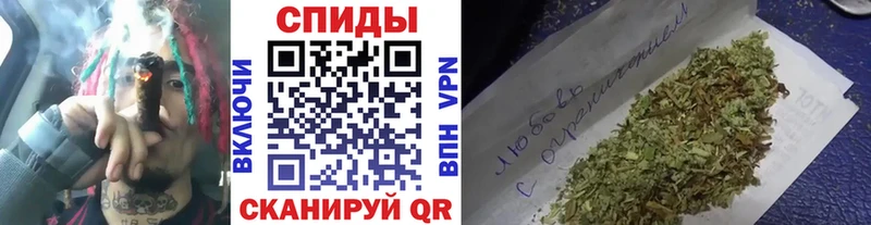 купить закладку  Няндома  Бутират 99% 