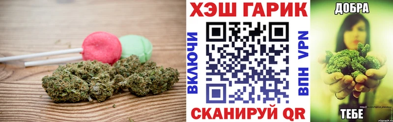 блэк спрут сайт  Няндома  Еда ТГК конопля 