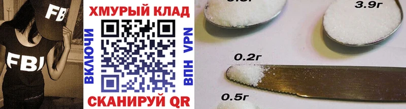 ГЕРОИН белый Няндома