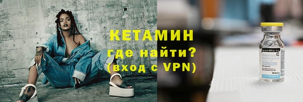 mdpv Богородицк