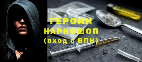 mdpv Богородицк