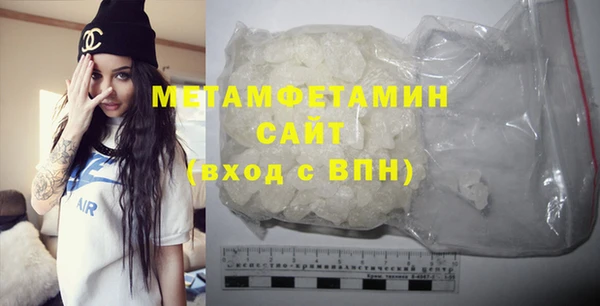 дживик Белоозёрский