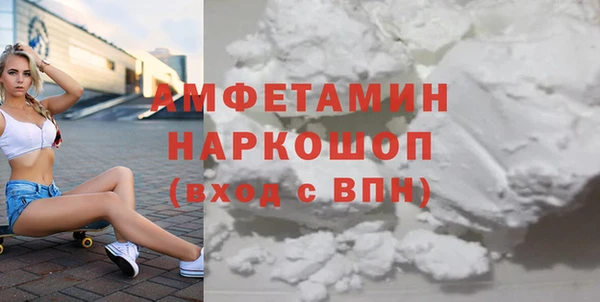 mdpv Богородицк