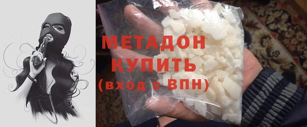 амфетамин Богданович