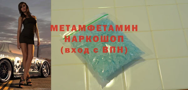 mdpv Богородицк