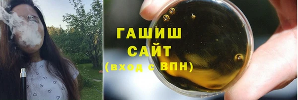 амфетамин Богданович