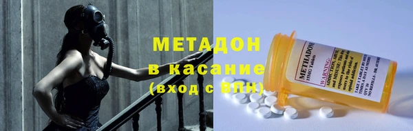 амфетамин Богданович