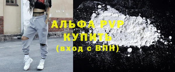 ПСИЛОЦИБИНОВЫЕ ГРИБЫ Богородск