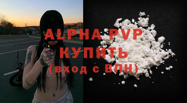 амфетамин Богданович