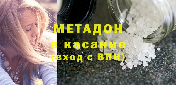 mdpv Богородицк