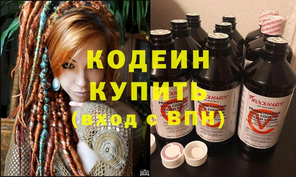 mdpv Богородицк