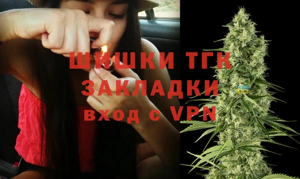 трава Зеленодольск