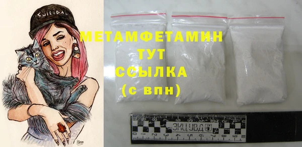 mdpv Богородицк