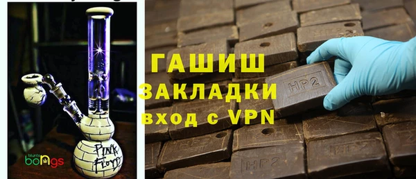 mdpv Богородицк