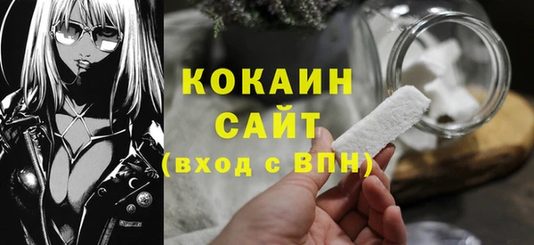 амфетамин Богданович