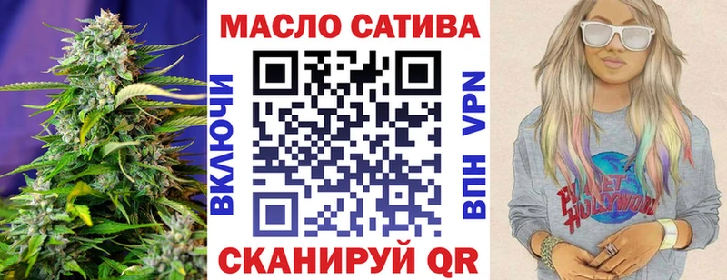 kraken как зайти  Няндома  ТГК жижа  купить закладку 