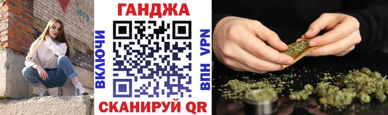 МАРИХУАНА MAZAR  Няндома 
