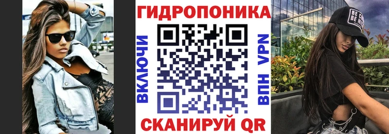 Бошки марихуана сатива Няндома